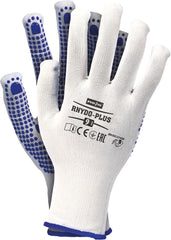 DURABLE PVC-COATED POLYESTER SAFETY GLOVES WITH ENHANCED GRIP