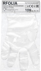 GANTS EN POLYÉTHYLÈNE HDPE RÉSISTANTS POUR USAGE MULTIPLE