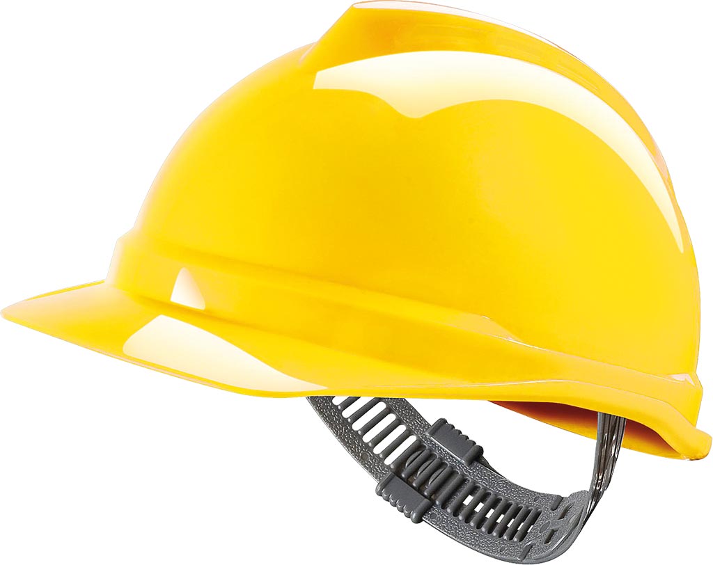 V-GARD 500 ADVANCED SAFETY HELMET WITH UV AND COLD PROTECTION