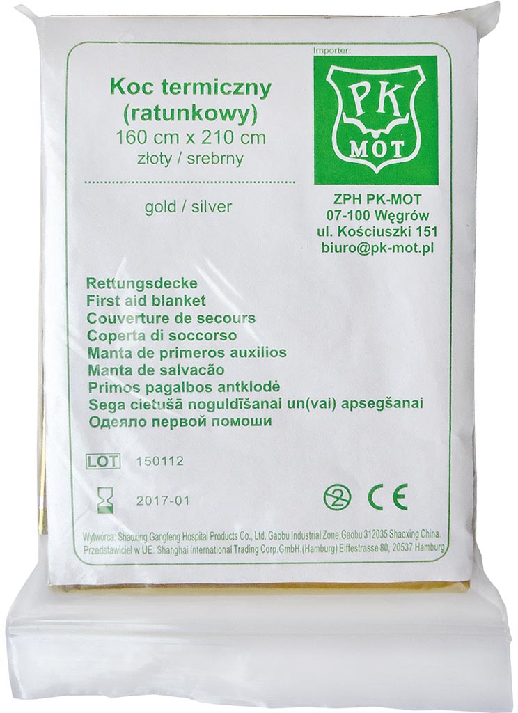 EMERGENCY THERMAL BLANKET WITH VMPET – LIGHT & COMPACT