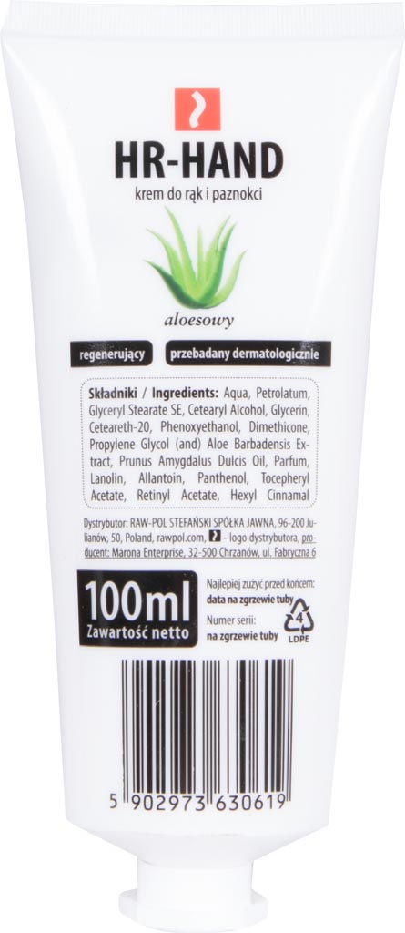 NOURISHING HAND & NAIL CREAM WITH VITAMINS A+E AND LANOLIN