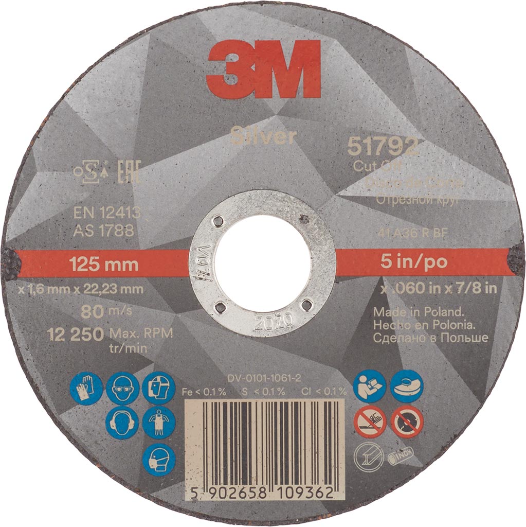 3M ULTRA PERFORMANCE METAL CUTTING DISC, 125MM - 25 PACK